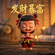 虚拟体育是什么